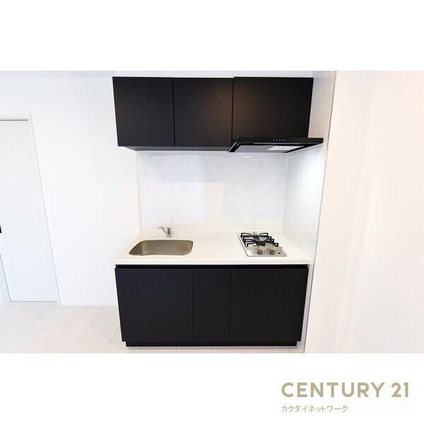 �y�L�b�`���z�@