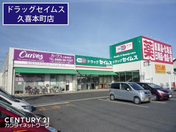 �y���Ӂz�@