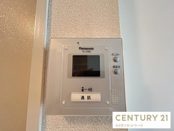 �y�Z�L�����e�B�z�@