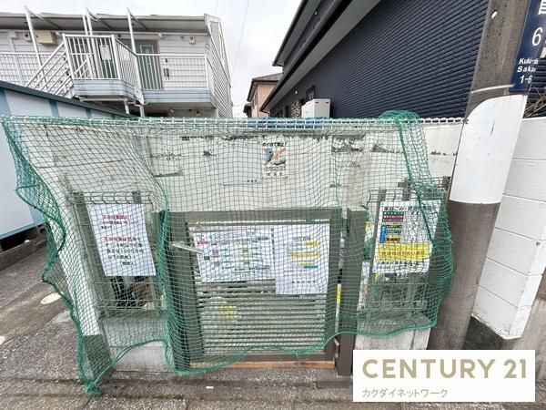 �y���̑����L�����z�@